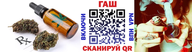 Canna-Cookies марихуана Верхоянск