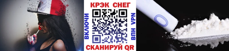 omg маркетплейс продажа наркотиков дарк нет официальный сайт Кокаин 99% Верхоянск