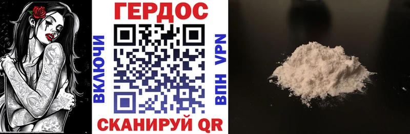blacksprut   Верхоянск  ГЕРОИН гречка 