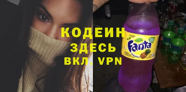 бошки Богданович