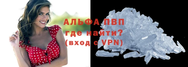 a pvp Бежецк