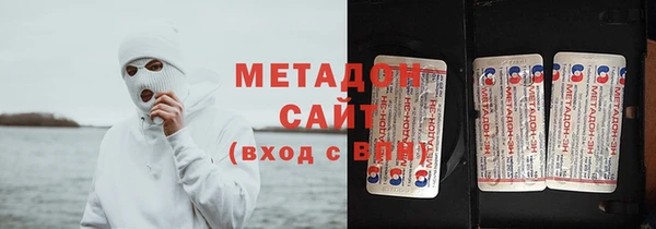 мдма Юрьев-Польский
