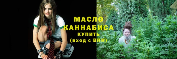 кокаин колумбия Богородск