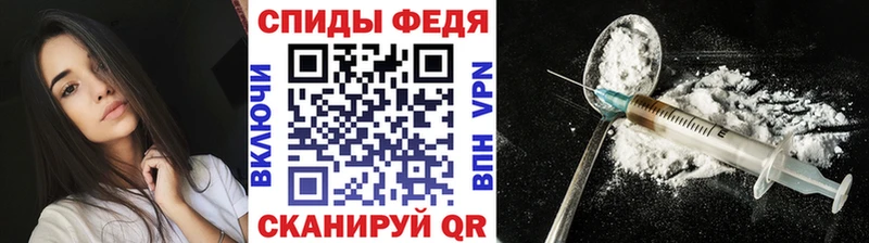 купить наркотики сайты Верхоянск это телеграм Первитин витя