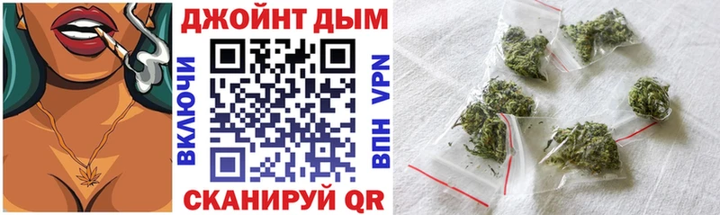 цена Верхоянск Бошки марихуана Amnesia